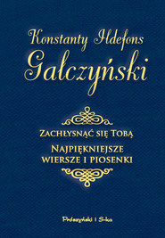 Zachłysnąć się tobą