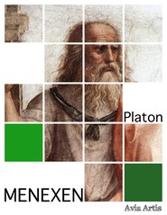Menexen