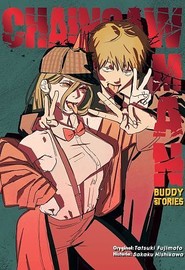 Chainsaw man. Light Novel. Buddy stories