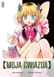Moja gwiazda. Tom 8