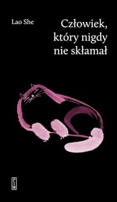 Człowiek, który nigdy nie skłamał