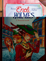 Brawurowa ucieczka. Śledztwa Enoli Holmes. Tom 8