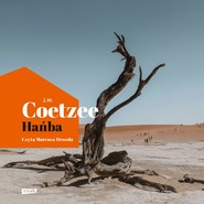 Hańba