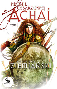 Pomnik cesarzowej Achai