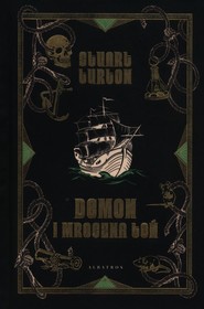Demon i mroczna toń