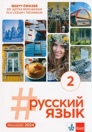 #russkij jazyk 2. Zeszyt ćwiczeń Liceum technikum