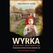 Wyrka