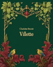 Villette