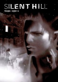 Silent Hill Początki Cz.1-4 /okł.z gry Silent Hill/