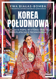 Korea Południowa