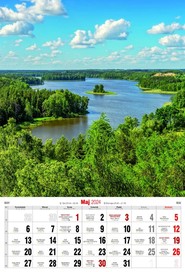 Pokarm Bogów