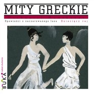 Opowieści z zaczarowanego lasu: Dziecięcy raj.