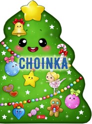 Choinka