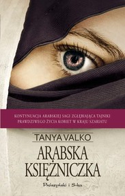 Arabska księżniczka (Duże Litery)