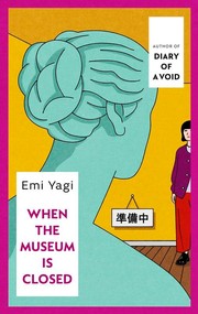 When the Museum is Closed wer. angielska