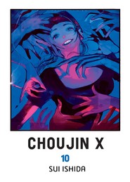 Choujin X. Tom 10