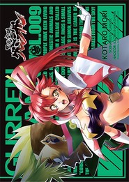 Gurren Lagann. Tom 9