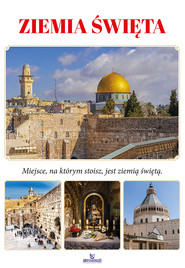 Ziemia Święta wyd. 2025