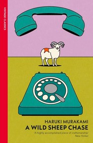 A Wild Sheep Chase wer. angielska