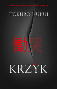 Krzyk