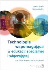 Technologia wspomagająca w edukacji specjalnej..