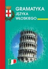 Gramatyka języka włoskiego