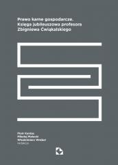 Prawo karne gospodarcze. Księga jubileuszowa...