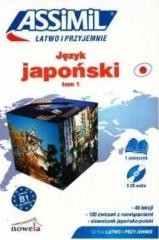Japoński łatwo i przyjemnie T.1 + online ASSIMIL
