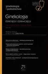 Ginekologia dziecięca i dziewczęca
