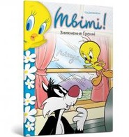 Kanarek Tweety! Zniknięcie babci w.ukraińska