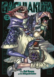 Gachiakuta. Tom 12