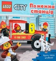 Lego City. Przekręć, pociągnij, pchnij! w.UA