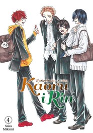 Kaoru i Rin. Rozkwitając z tobą. Tom 4