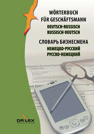 Wörterbuch für Geschäftsmann Deutsch-Russisch Russisch-Deutsch