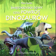 Świętokrzyskie dziwy czyli powrót dinozaurów