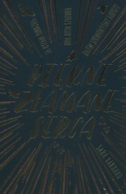 Piękne złamane serca