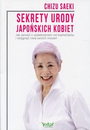 Sekrety urody japońskich kobiet
