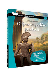Odprawa posłów greckich lektura z opracowaniem