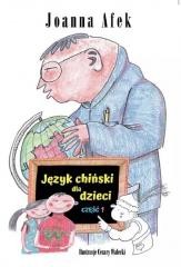 Język chiński dla dzieci cz.1