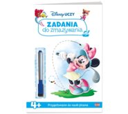 Disney uczy Zadania do zmazywania UPTC-9310