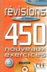 Revisions 450 exercices debutant + corriges + CD