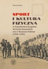 Sport i kultura fizyczna w Samodzielnej Brygadzie
