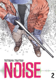 Noise. Tom 2