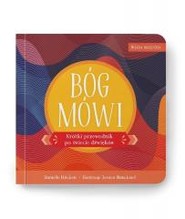 Wiara malucha. Bóg mówi