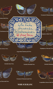 Wycieczka do Szerszeniowiec