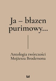 Ja - błazen purimowy…