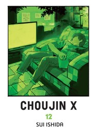 Choujin X. Tom 12