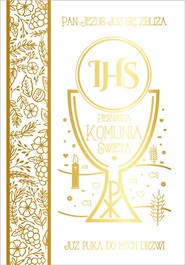 Pamiątka Komunii PMB-0057