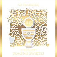 Pamiątka Komunii PMB Q-0012