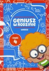 Geniusz w rodzinie cz.4 Wiedza